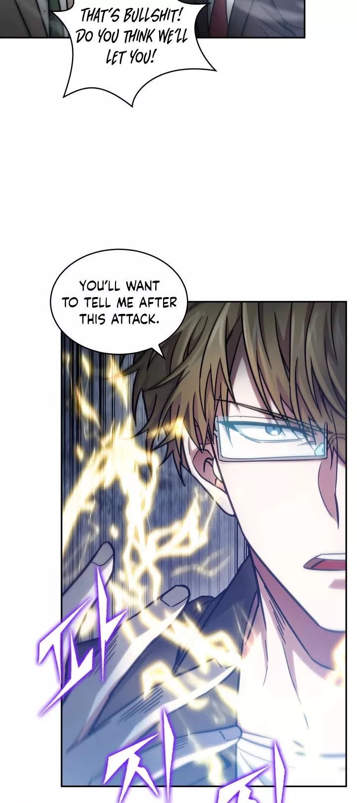 Tomb Raider King, chapter 149, image 22