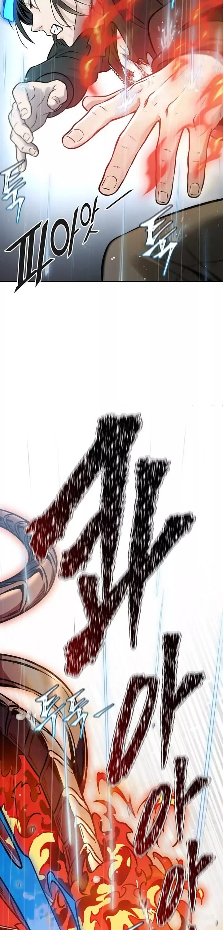 Tower of God, chapter 624, image 40