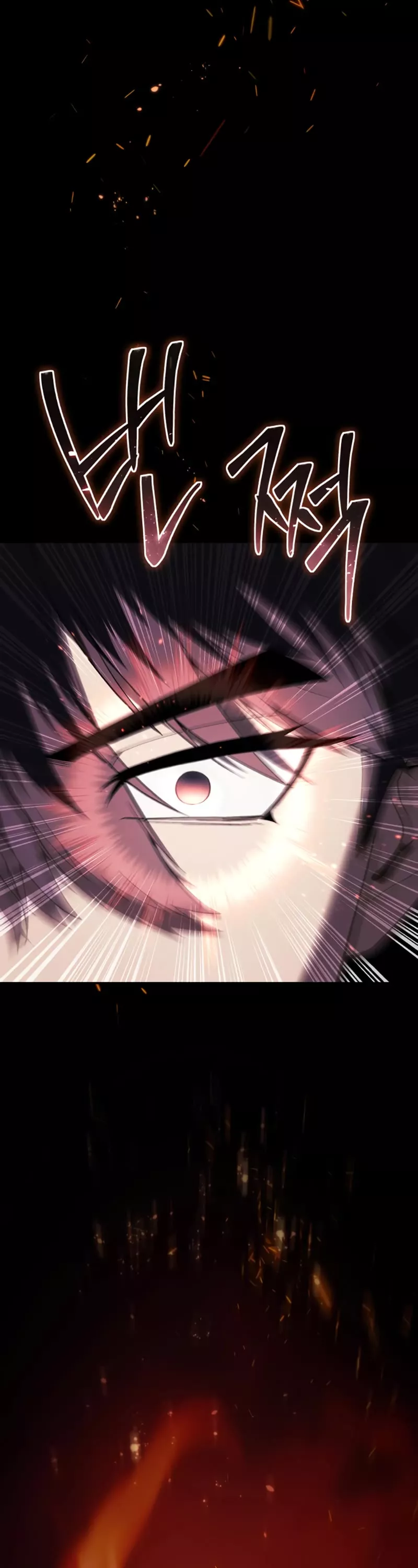 Star-Fostered Swordmaster, chapter 29, image 61