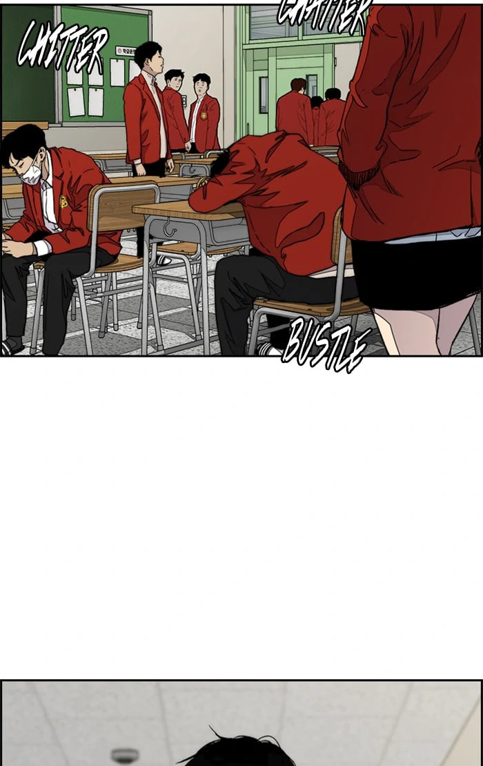 Wind Breaker, chapter 332, image 75