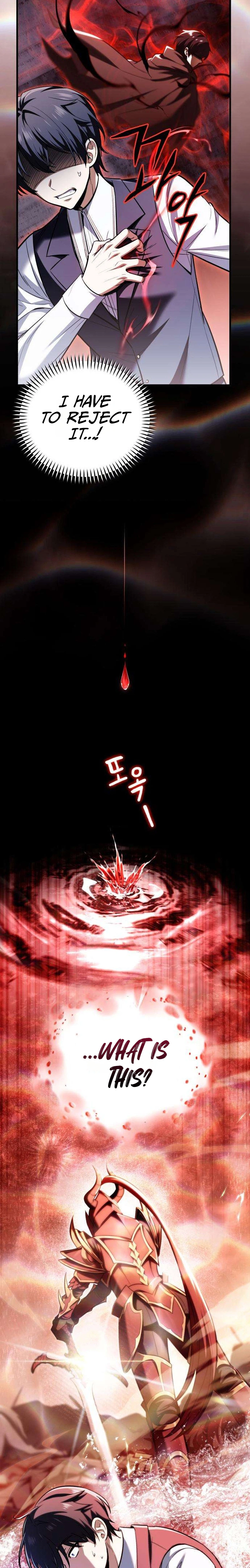 I Married the Dragon I Killed, chapter 4, image 14