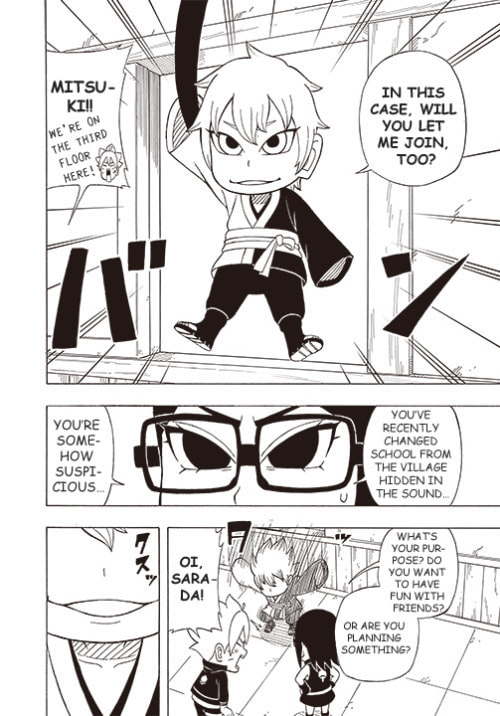 Boruto: Saikyo Dash Generations, chapter 2, page 7