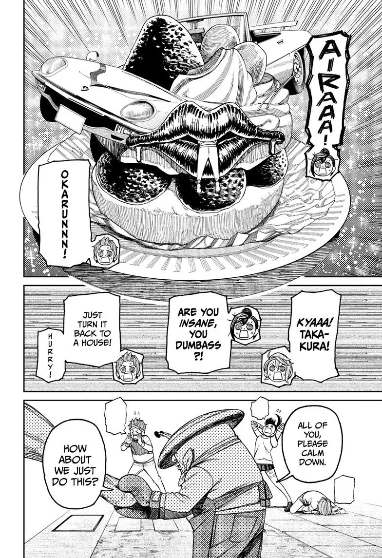 Dandadan, chapter 90, image 17