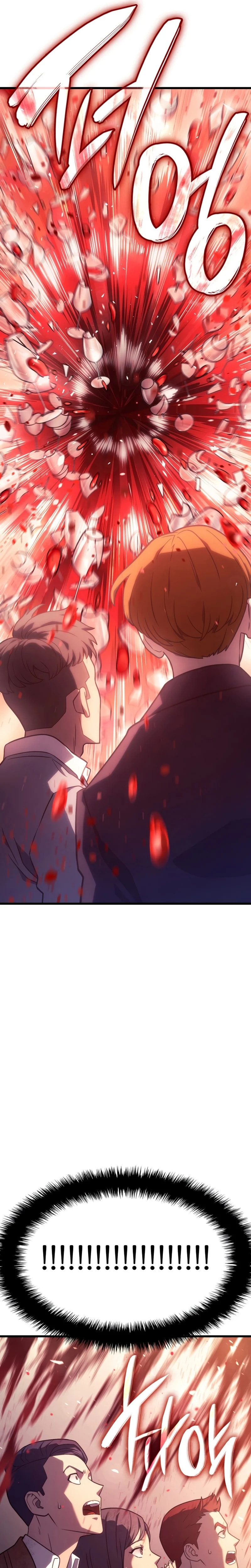 Revenge of the Baskerville Bloodhound, chapter 19, image 24