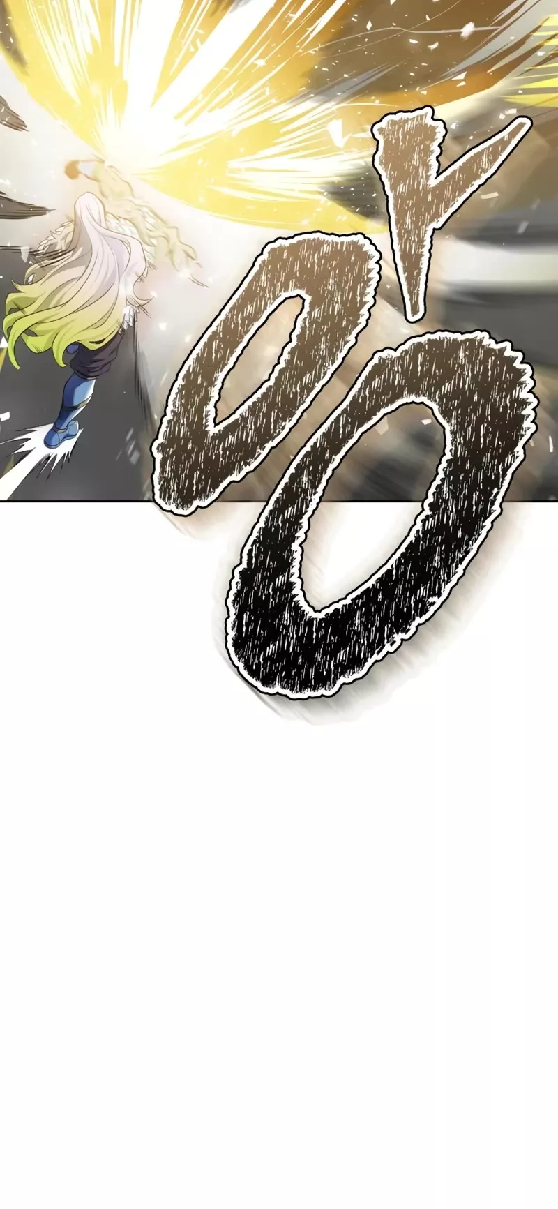 Tower of God, chapter 602, image 82