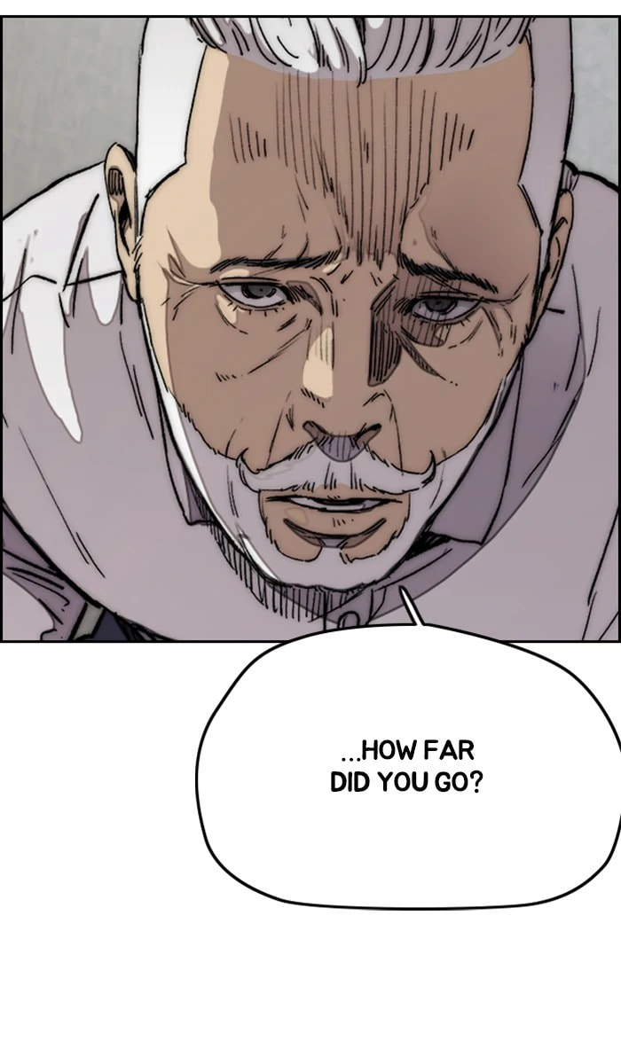 Wind Breaker, chapter 277, image 15