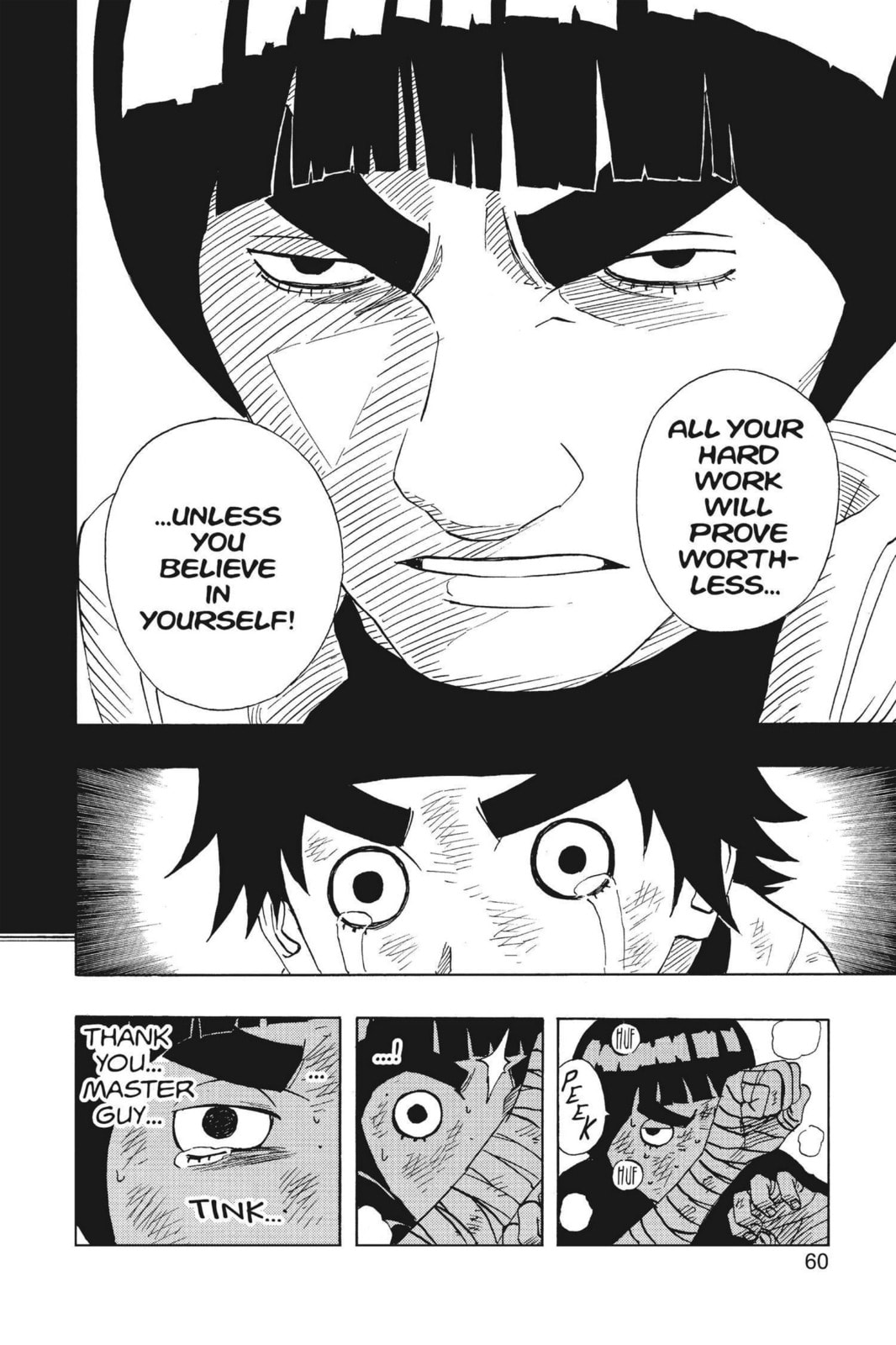Naruto, chapter 84, page 15