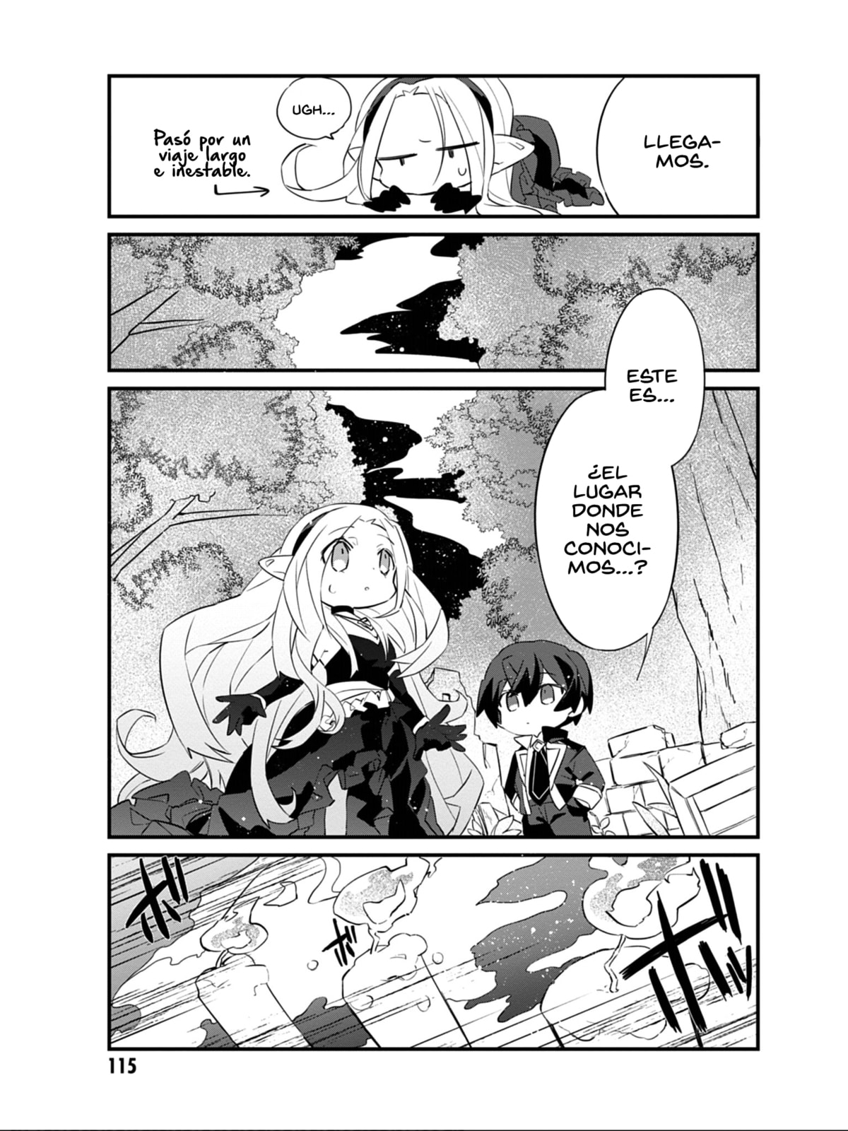 Kage no Jitsuryokusha ni Naritakute! Shadow Gaiden, chapter 7, page 16