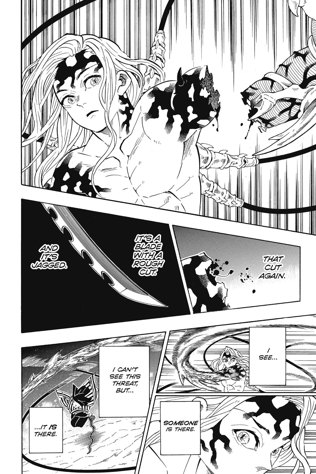 Demon Slayer: Kimetsu no Yaiba, chapter 190, image 8