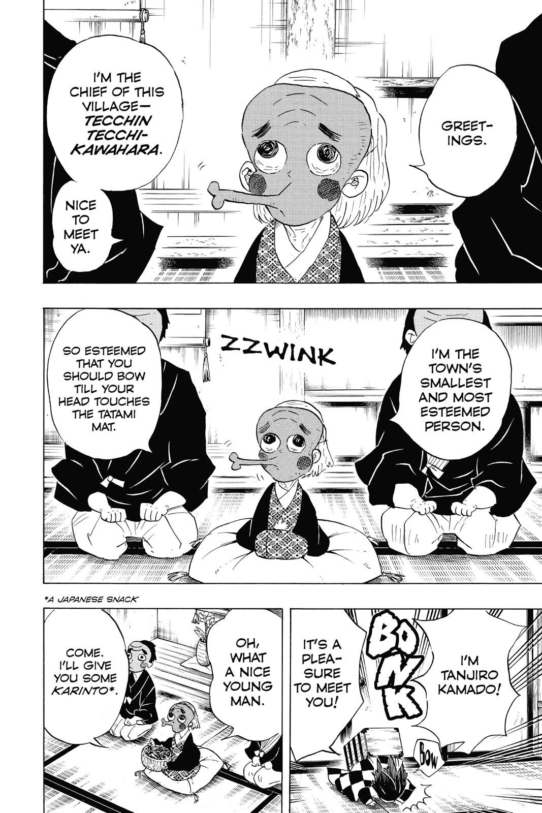 Demon Slayer: Kimetsu no Yaiba, chapter 101, image 2