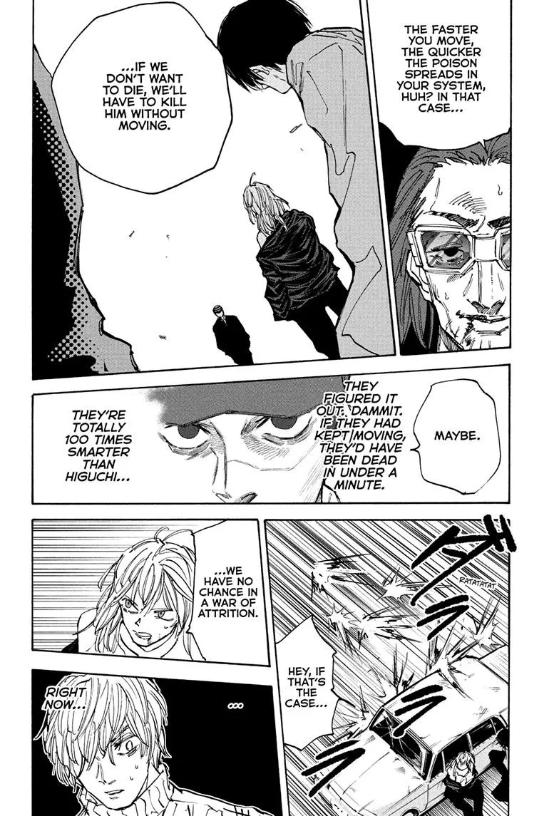 Sakamoto Days, chapter 117, image 6