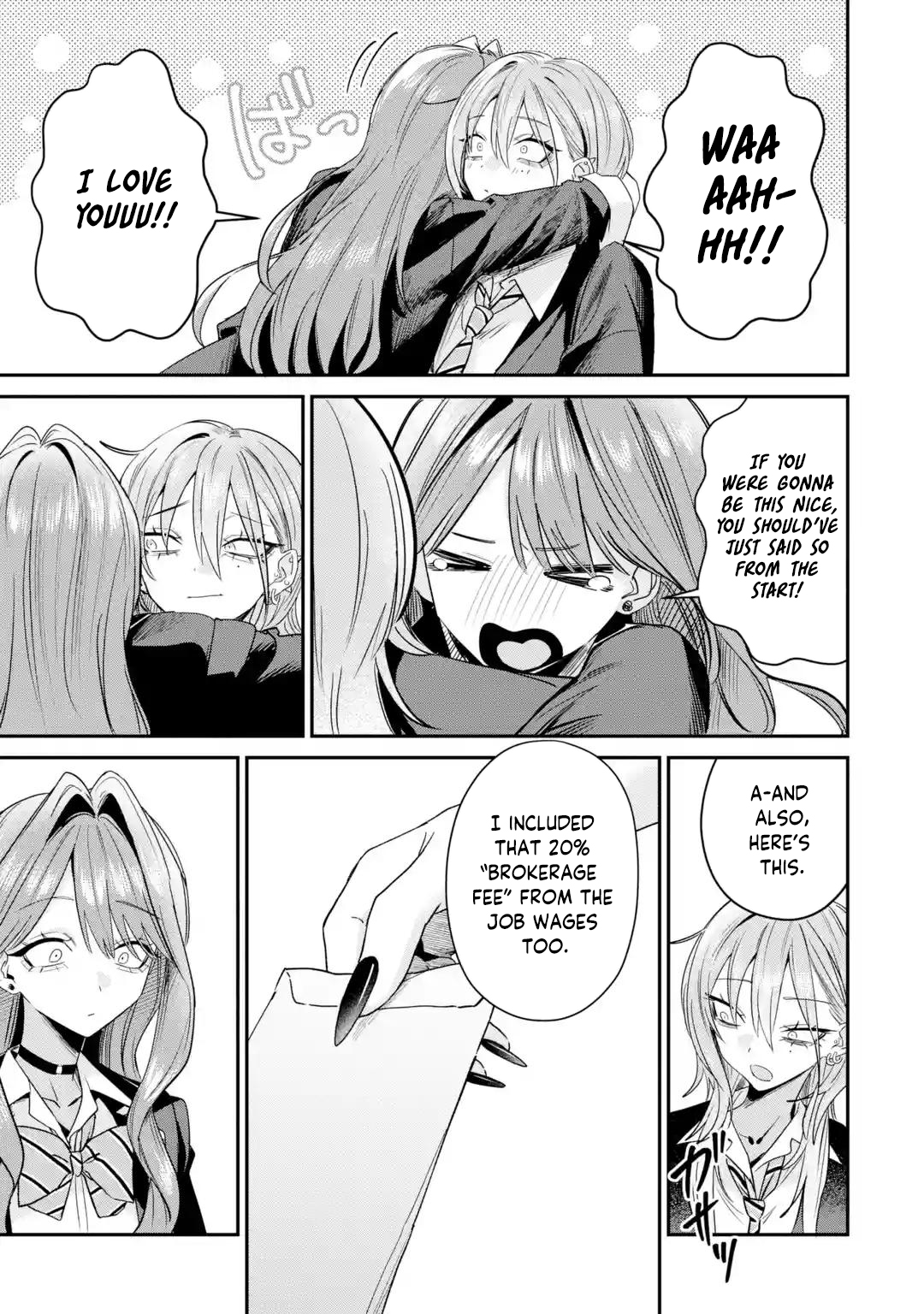 Haimiya-senpai wa Kowakute Kawaii, chapter 33, image 16