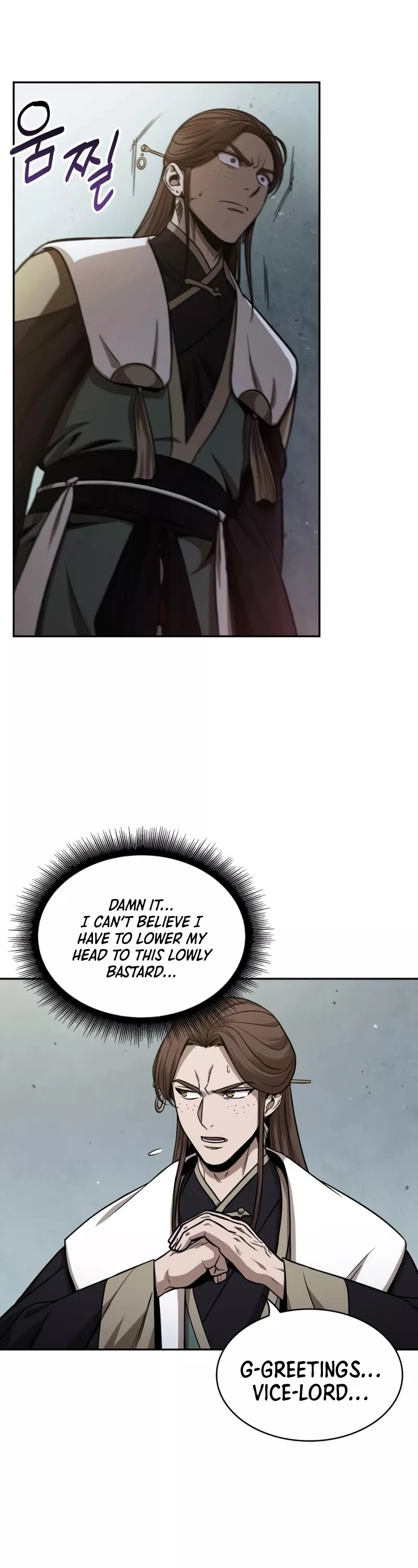 Nano Machine, chapter 114, image 41