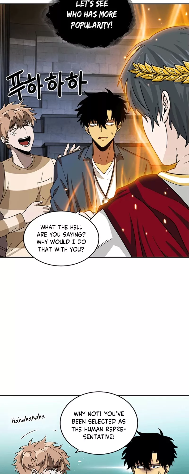 Tomb Raider King, chapter 65, image 3