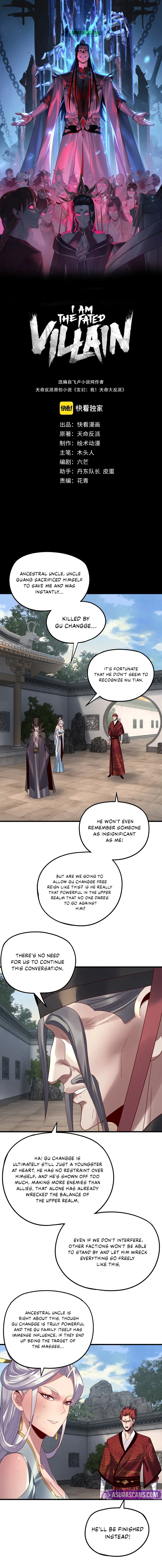 I Am the Fated Villain, chapter 263, image 2