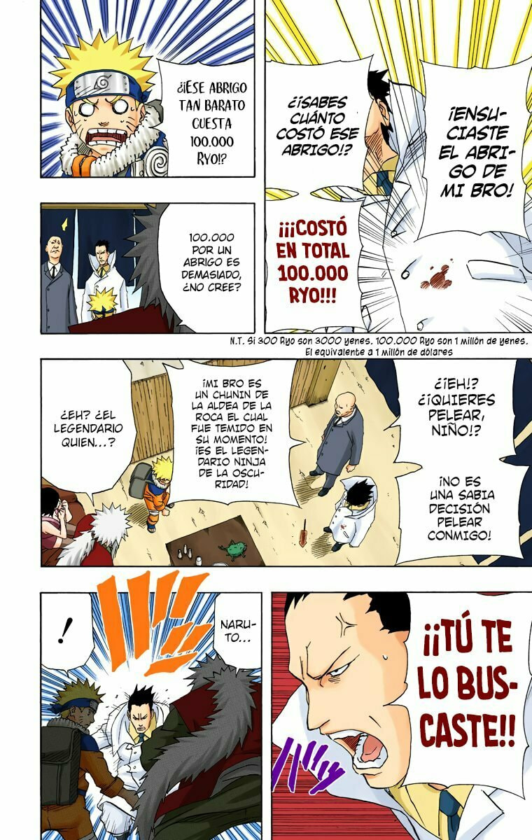 Naruto, chapter 150, image 12