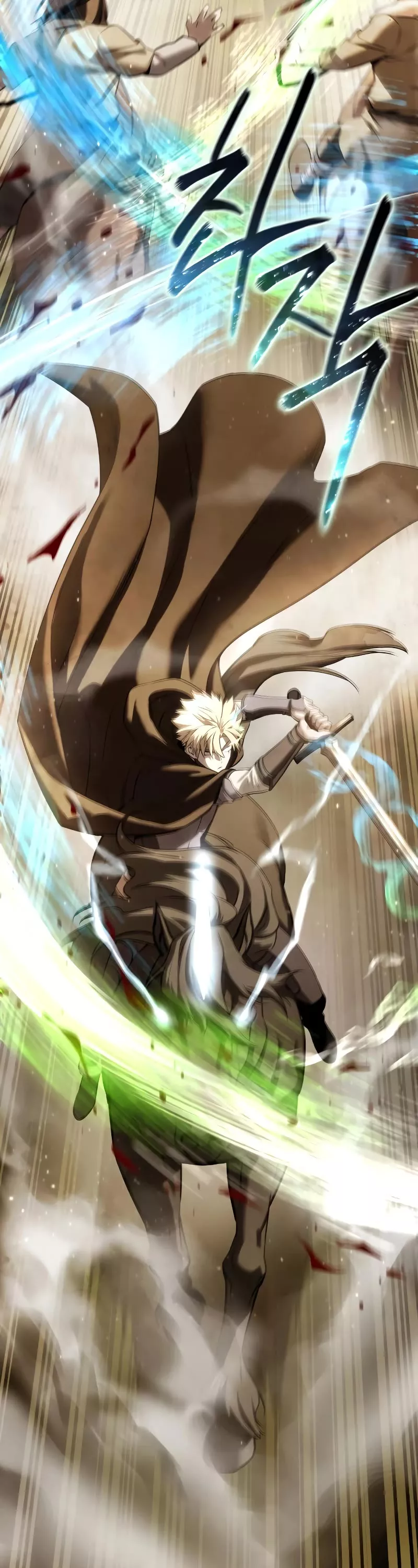 Star-Fostered Swordmaster, chapter 61, image 33