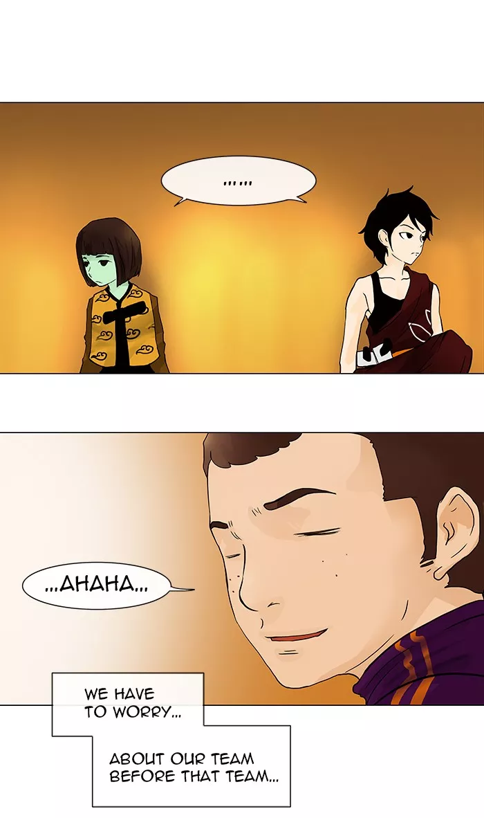 Tower of God, chapter 21, image 21
