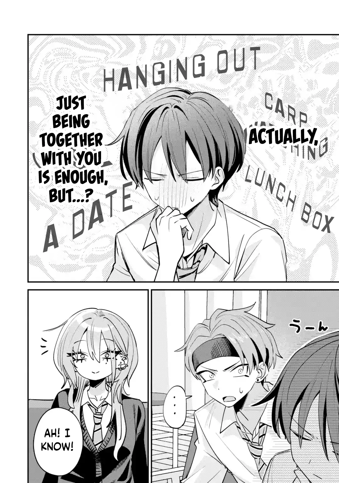 Haimiya-senpai wa Kowakute Kawaii, chapter 26, image 13