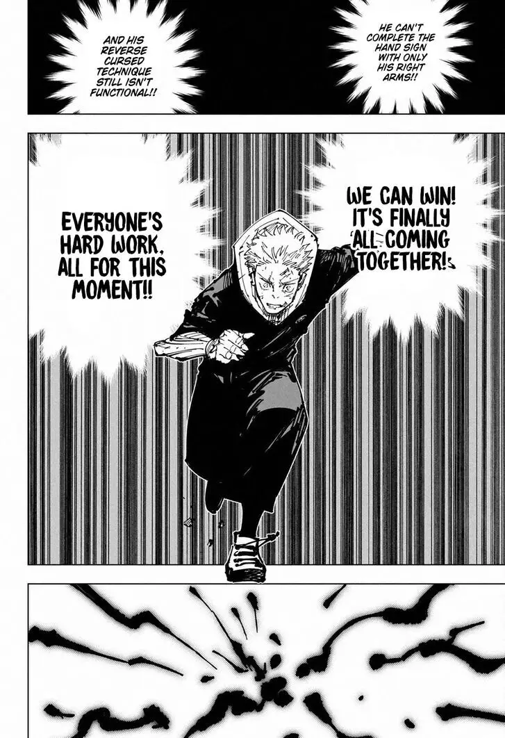 Jujutsu Kaisen, chapter 255, image 19