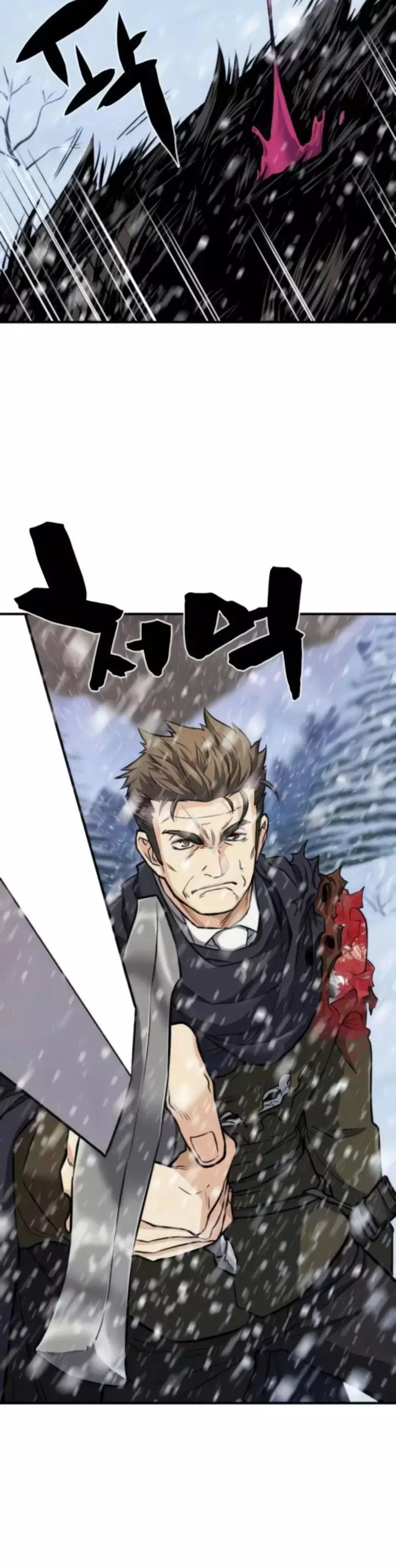 The Greatest Estate Developer, chapter 33, image 34