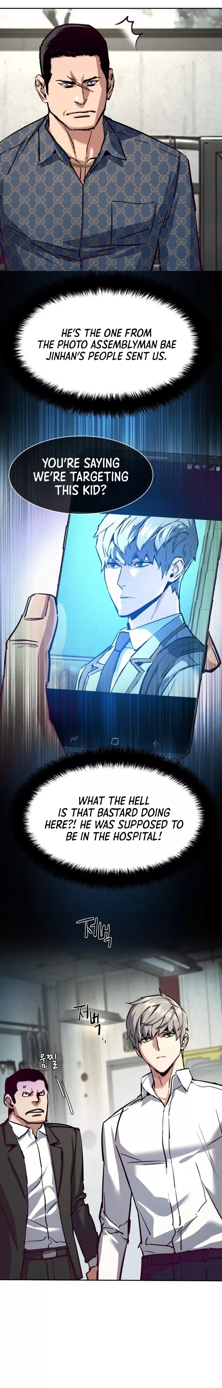 Teenage Mercenary, chapter 232, image 17