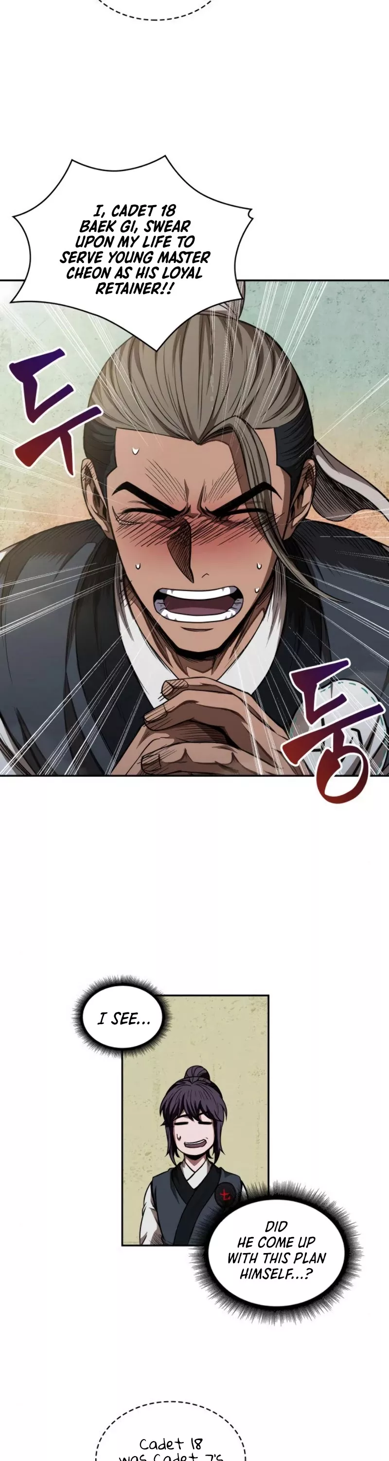 Nano Machine, chapter 51, image 14