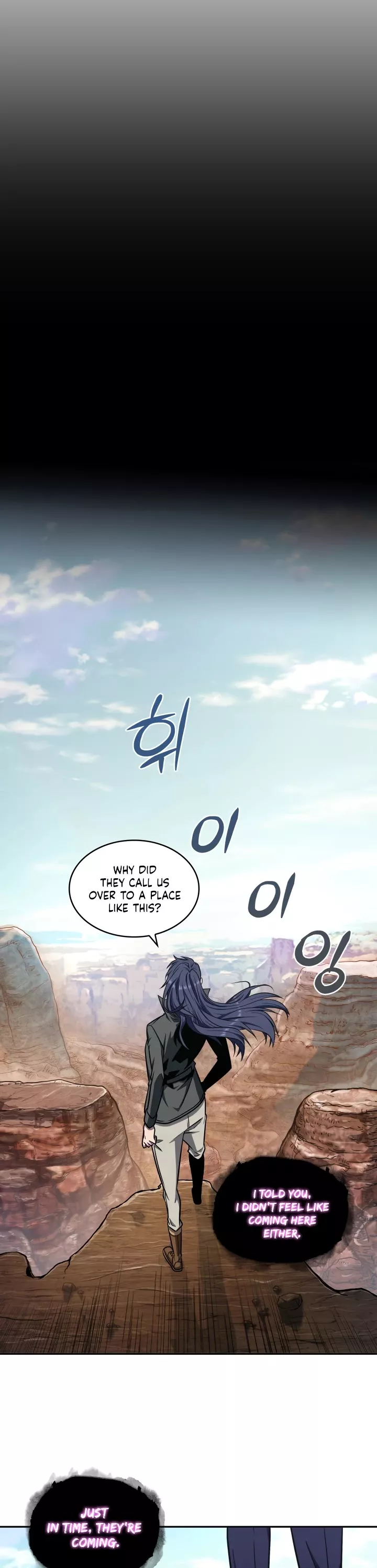 Tomb Raider King, chapter 241, image 16