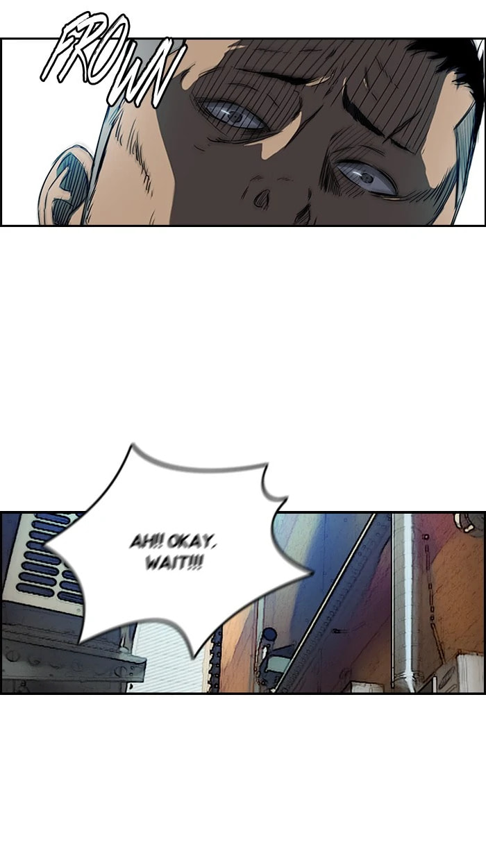 Wind Breaker, chapter 165, image 4