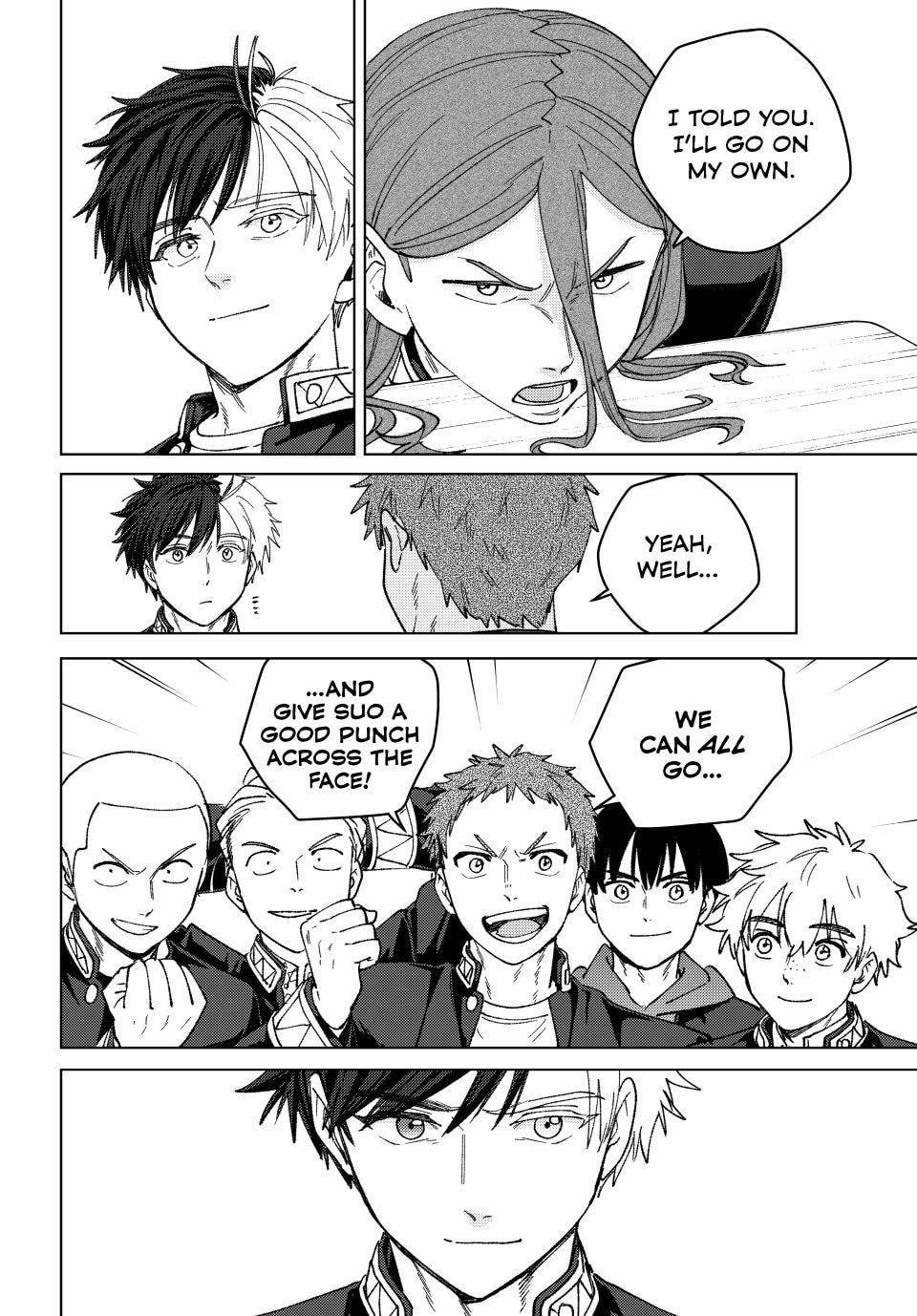 Wind Breaker, chapter 221, image 20