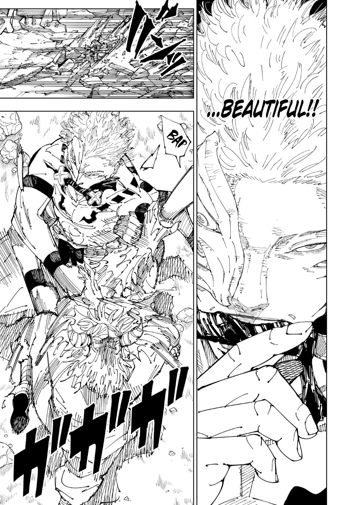 Jujutsu Kaisen, chapter 238, image 5
