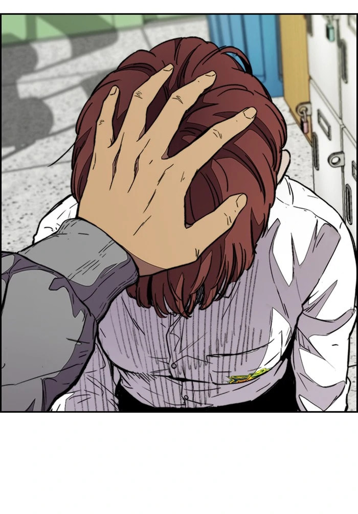 Wind Breaker, chapter 328, image 44