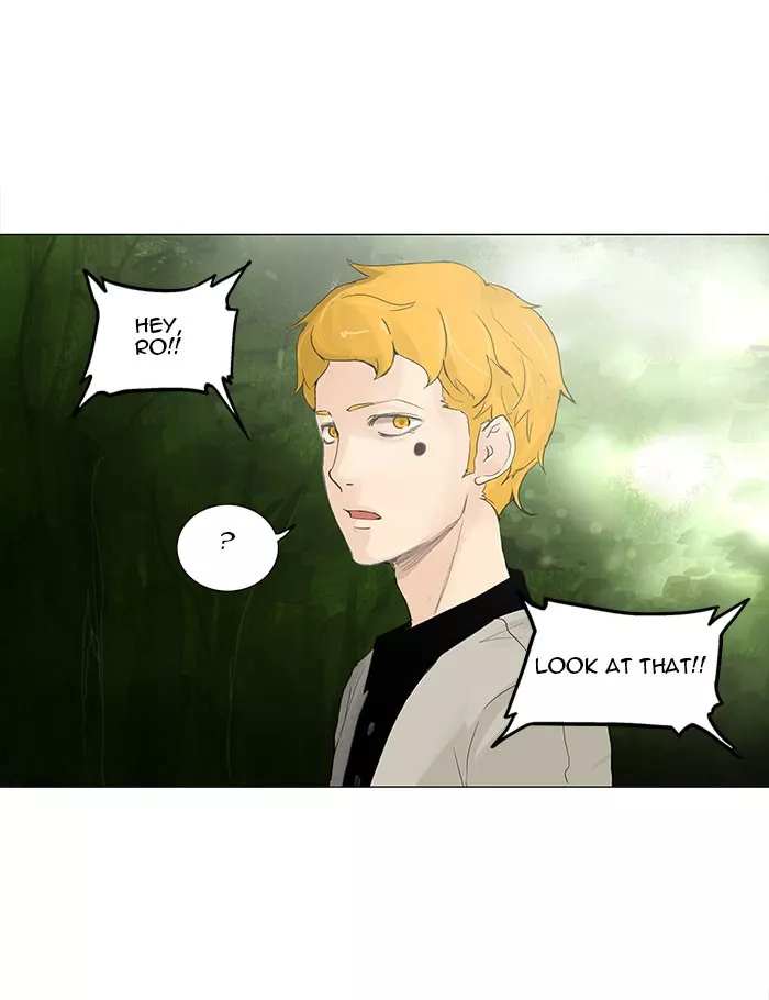 Tower of God, chapter 117, image 4
