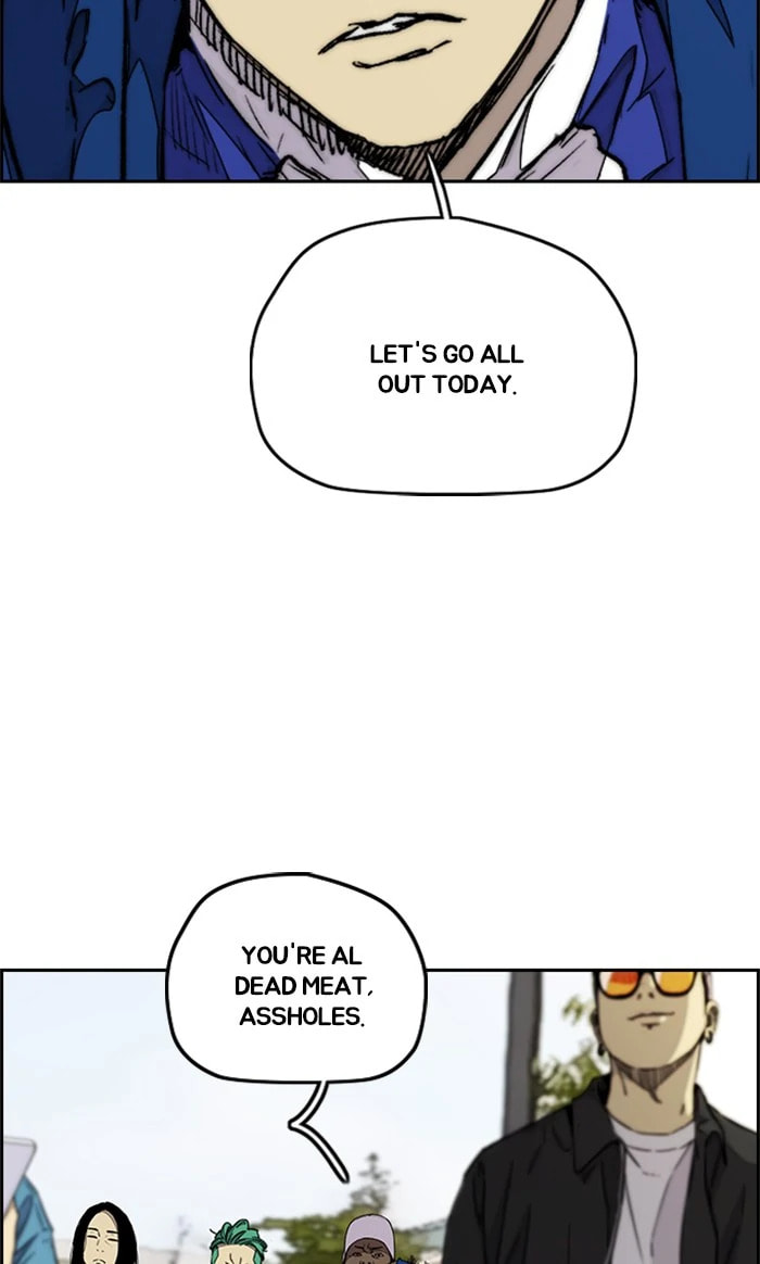 Wind Breaker, chapter 336, image 118