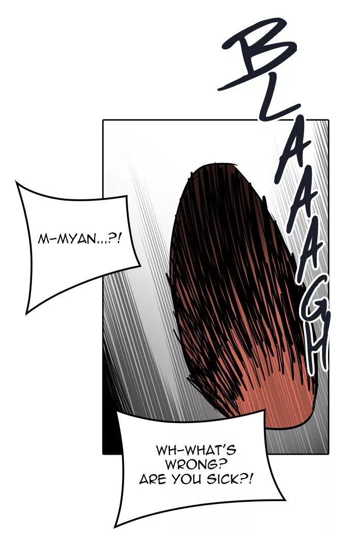 Tower of God, chapter 455, image 23