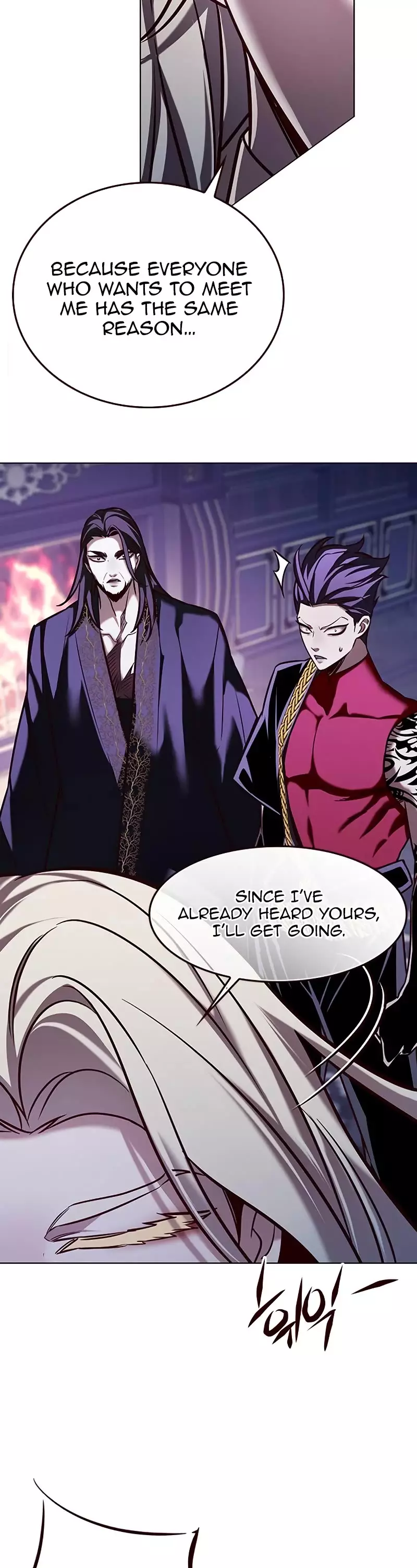 Eleceed, chapter 270, image 24