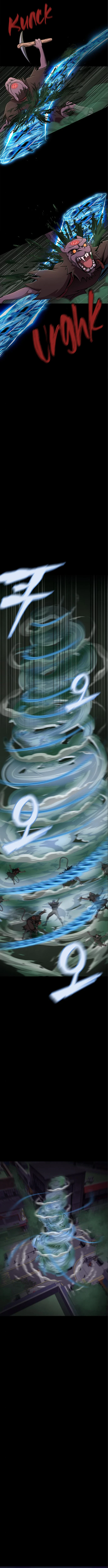 Steel-Eating Player, chapter 11, image 17