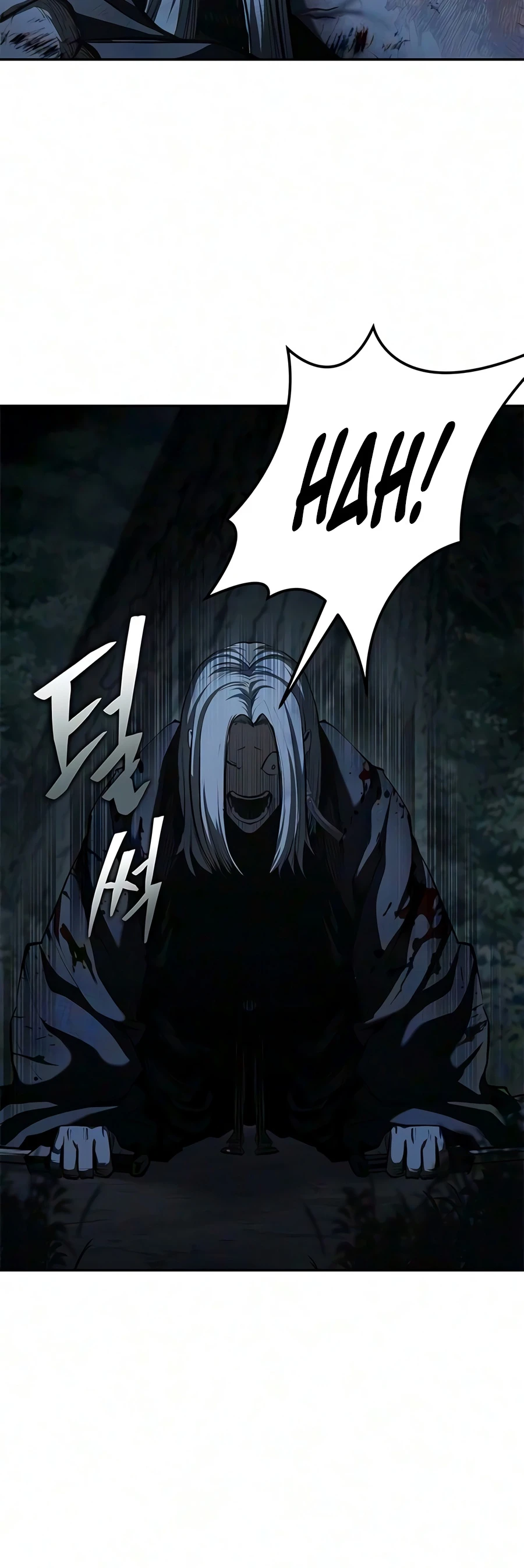 Murim Psychopath, chapter 28, image 11