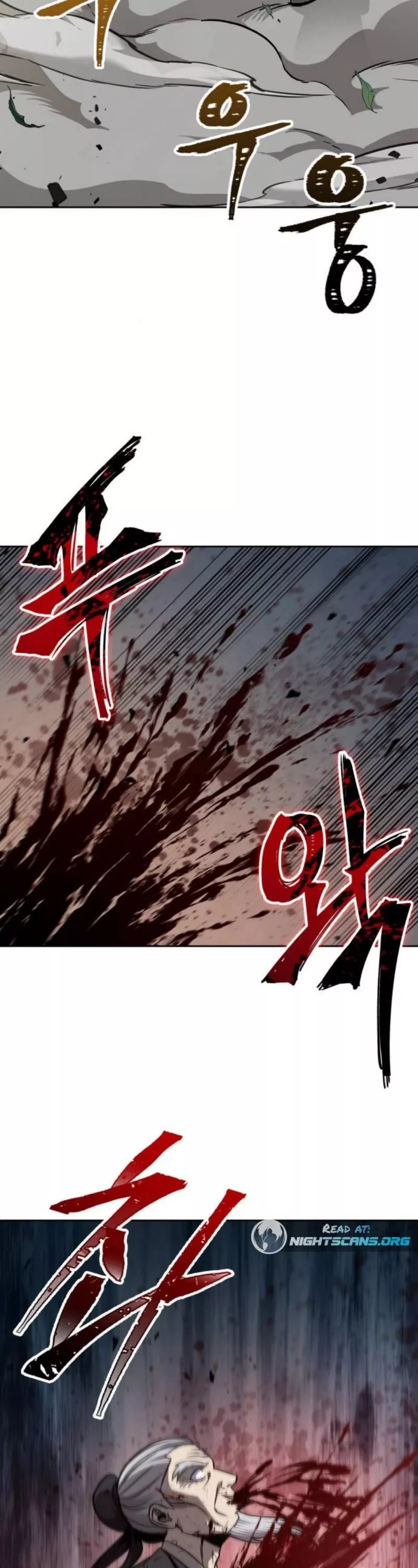 Nano Machine, chapter 152, image 38