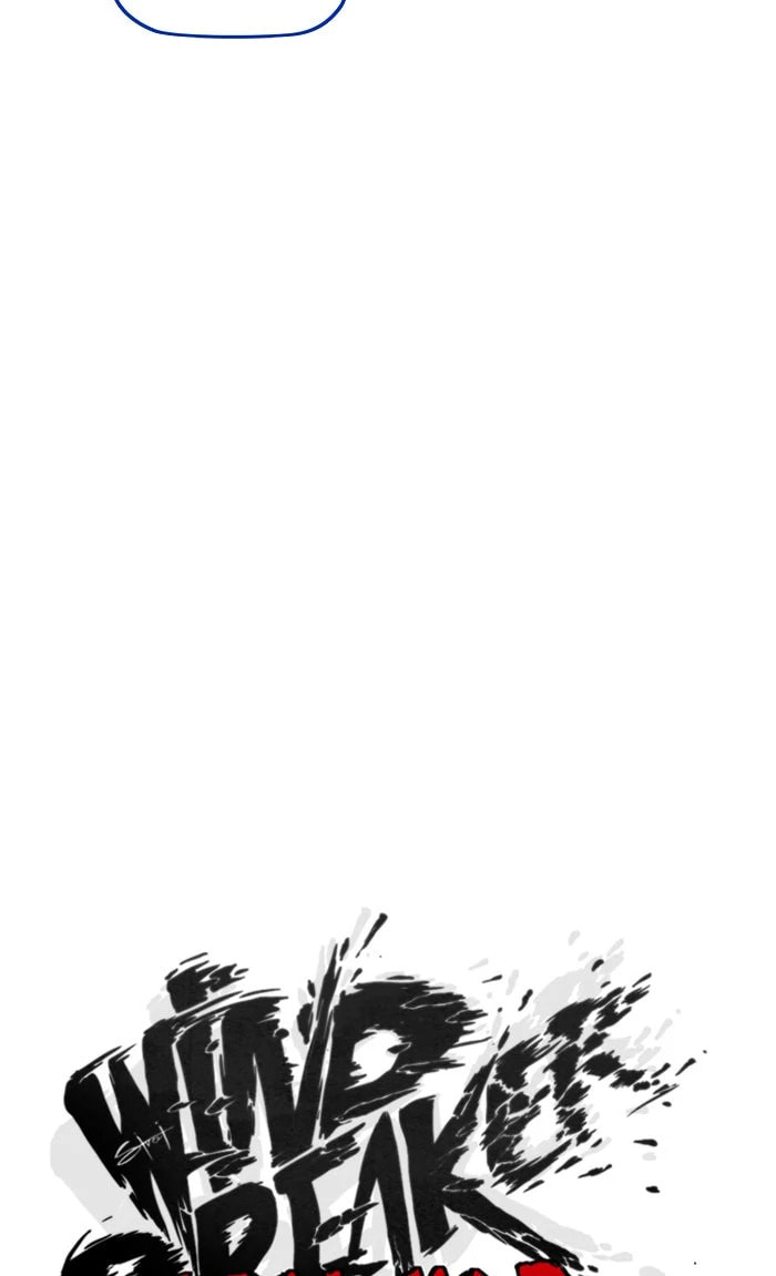 Wind Breaker, chapter 298, image 28