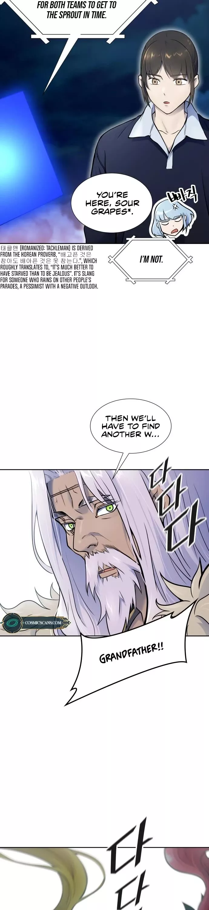 Tower of God, chapter 595, image 57
