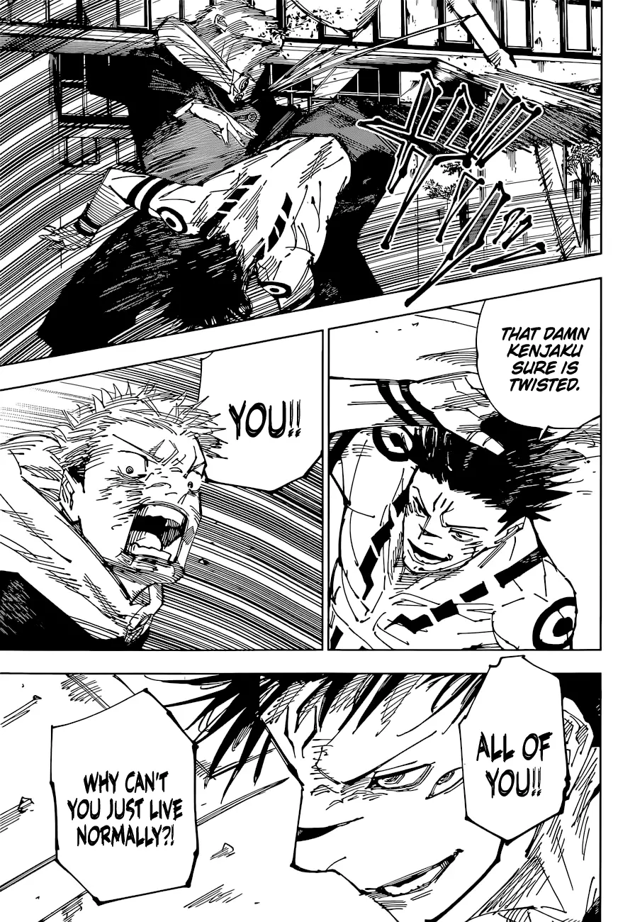 Jujutsu Kaisen, chapter 214, image 11