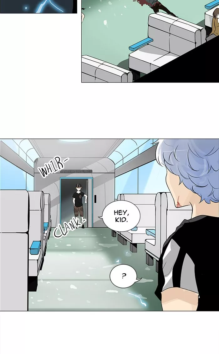Tower of God, chapter 196, image 24