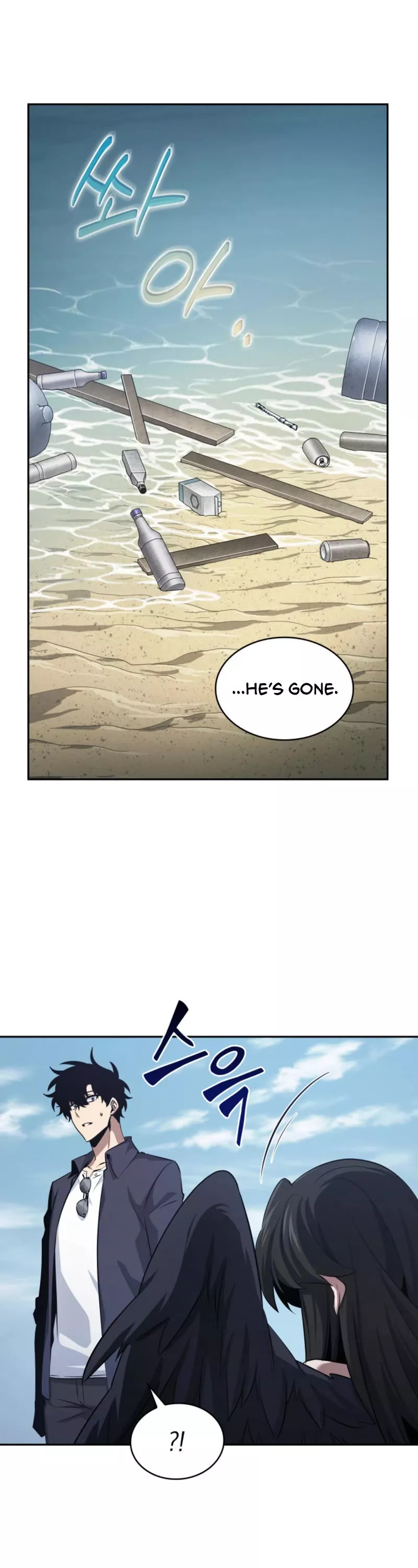 Tomb Raider King, chapter 397, image 13