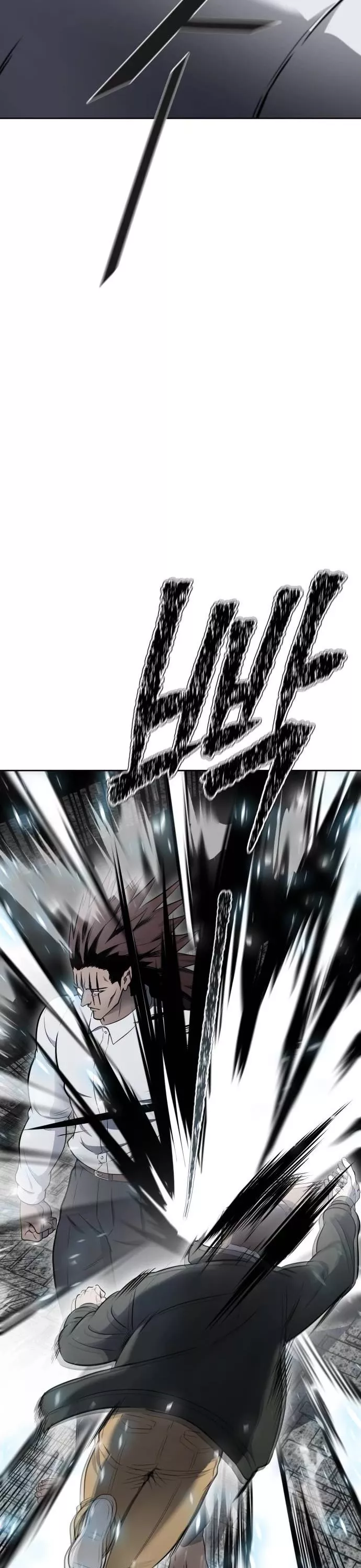 Tower of God, chapter 612, image 60
