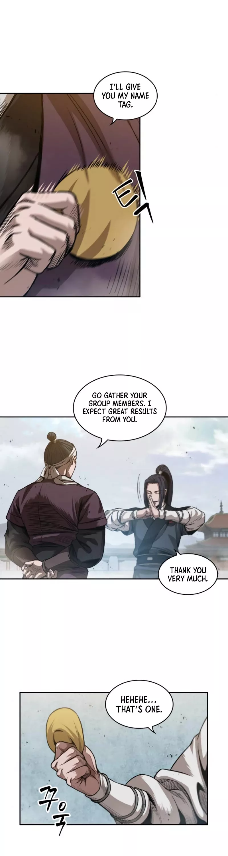 Nano Machine, chapter 39, image 33