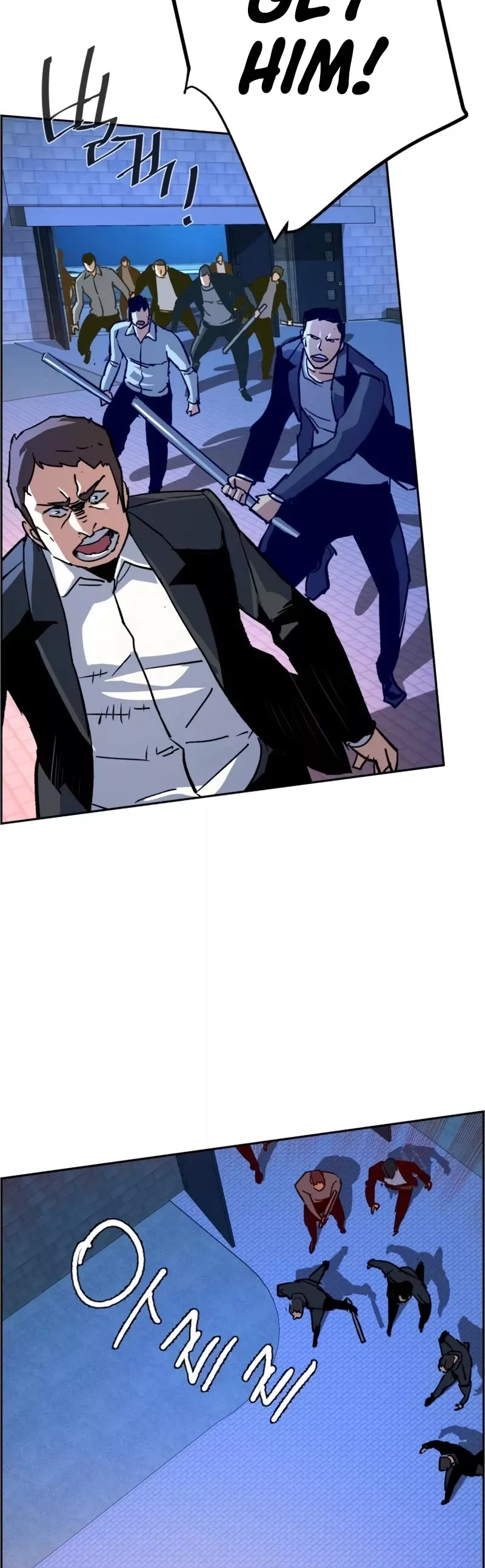 Teenage Mercenary, chapter 109, image 40