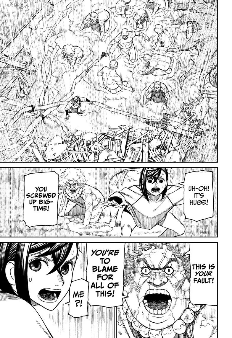 Dandadan, chapter 45, image 7