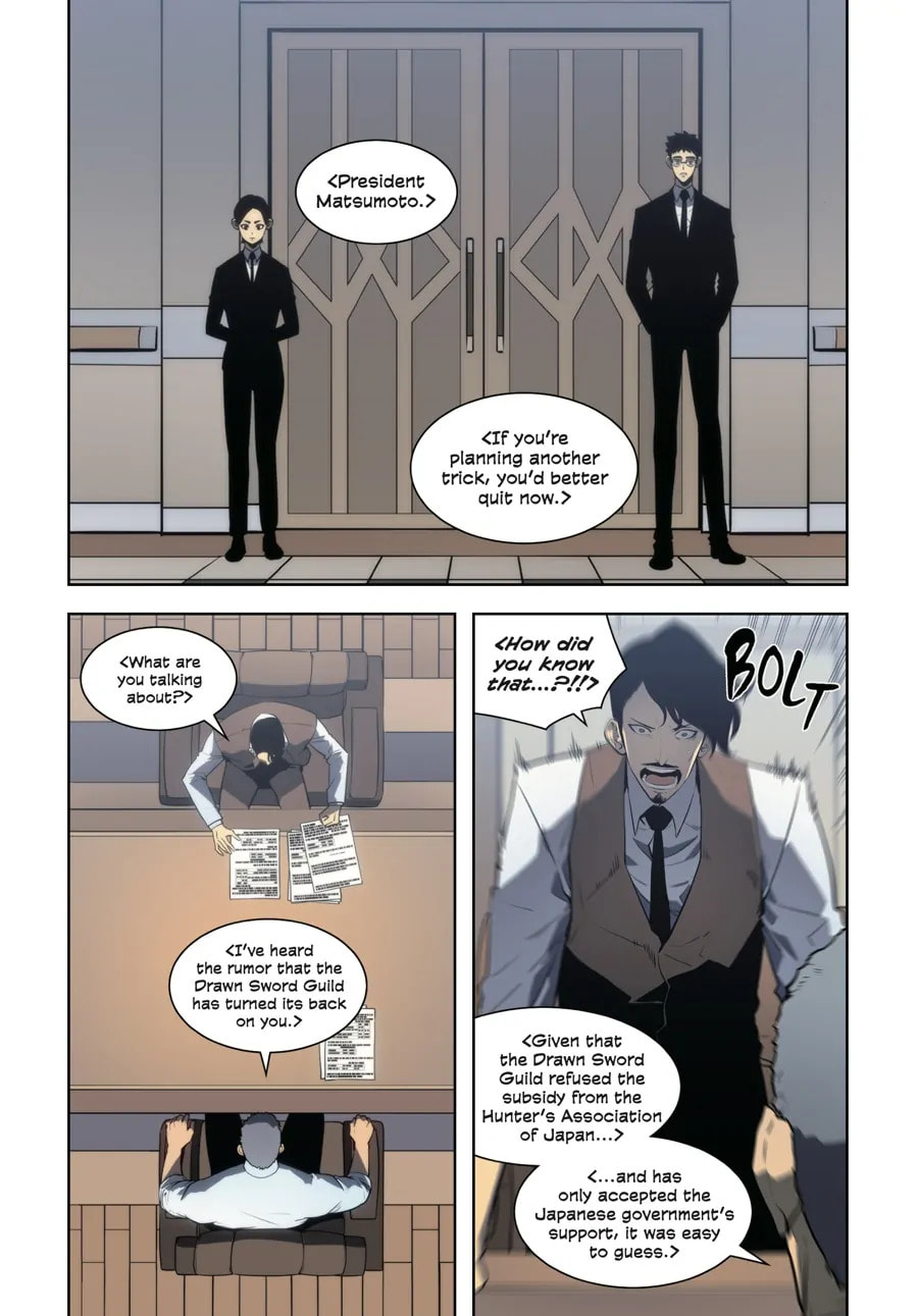 Solo Leveling, chapter 25, page 82