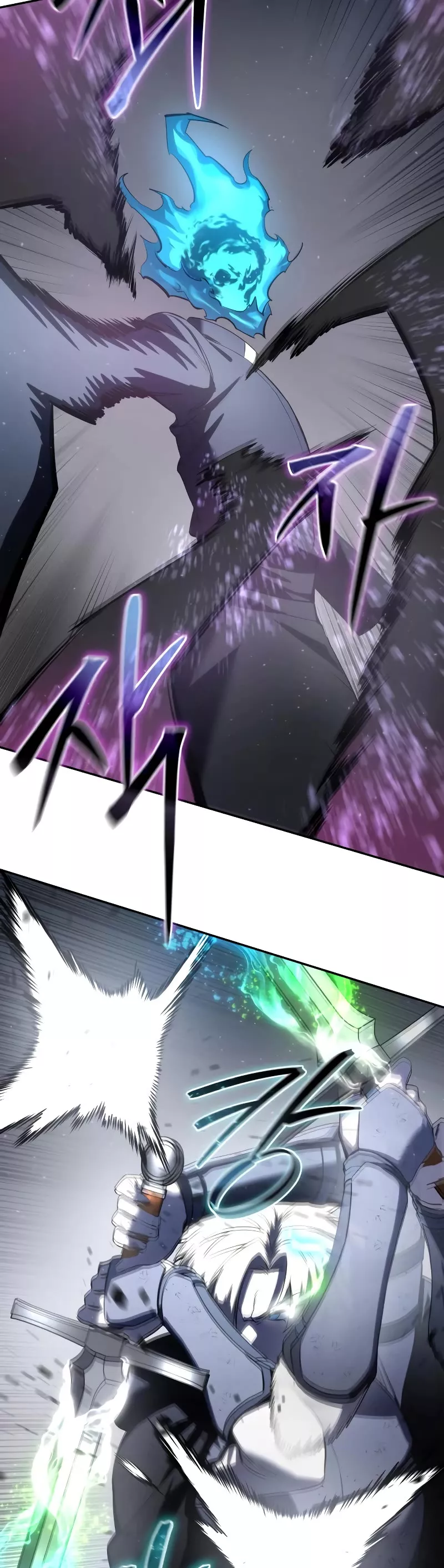 Star-Fostered Swordmaster, chapter 51, image 59